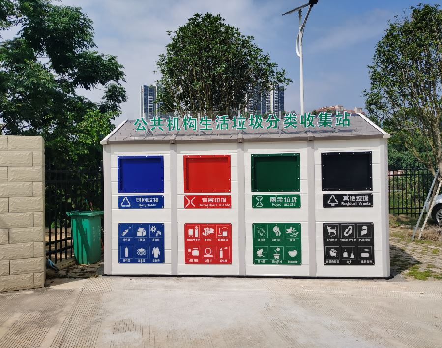 ͨ�������䷿