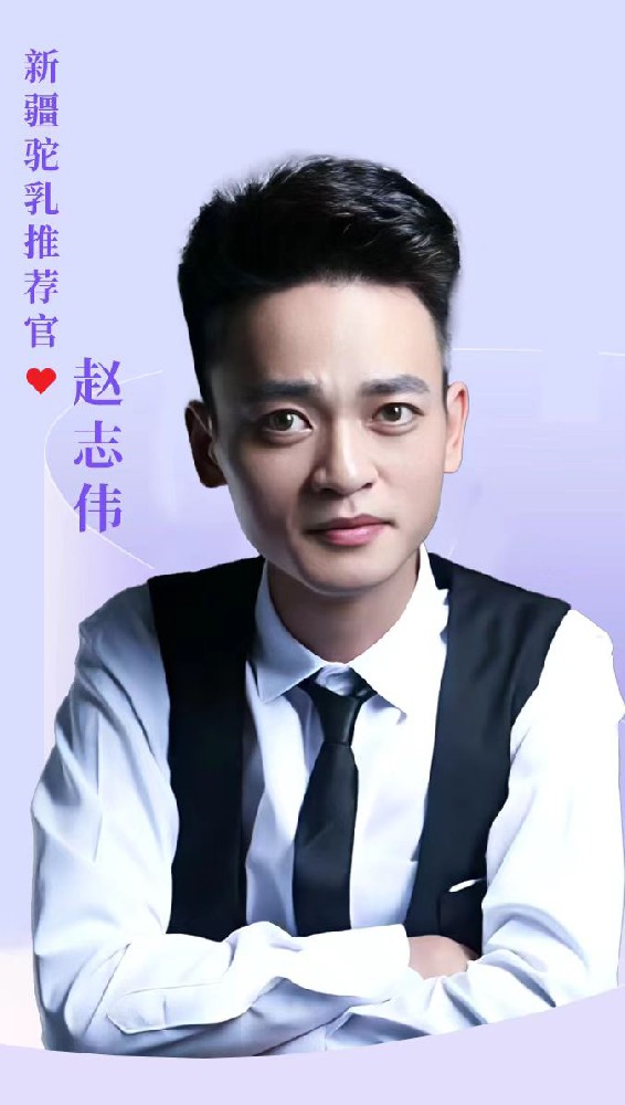 中国·6163银河(股份)有限公司-官方网站