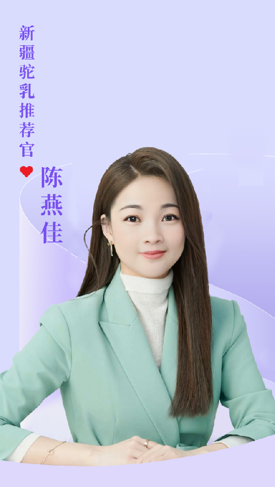 中国·6163银河(股份)有限公司-官方网站
