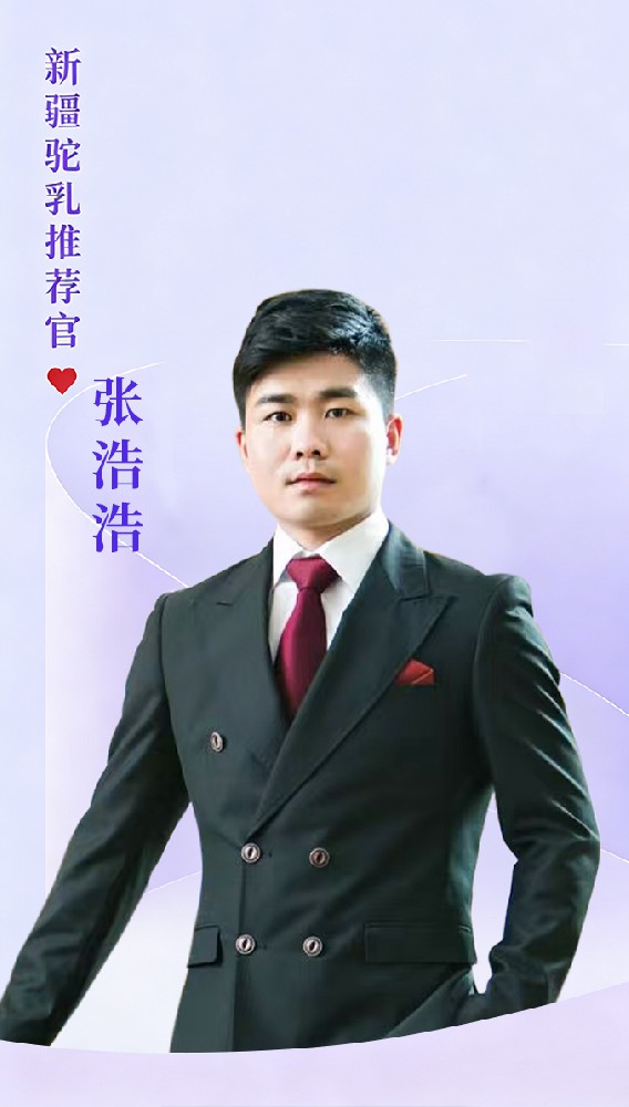 中国·6163银河(股份)有限公司-官方网站