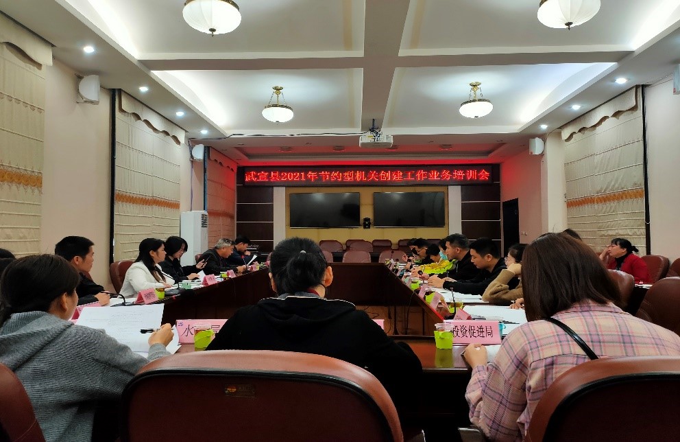 pg�ǹ��ɶ�(�й���)�ٷ���վ