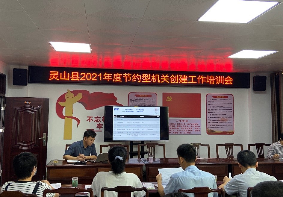 pg�ǹ��ɶ�(�й���)�ٷ���վ