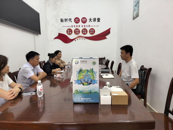 1979036276166094848.png image.png