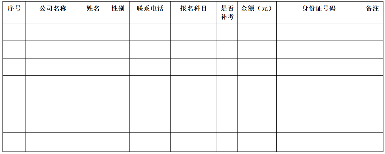 2008727345598164992.png image.png